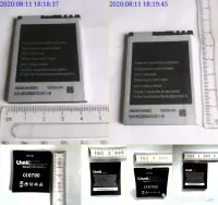 Acumulator telefon 1800mAh - Schimb 