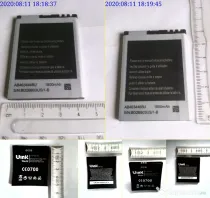 Acumulator telefon 1800mAh - Schimb