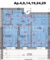Apartament Nou 2 Camere | Încălzire în Pardoseală | Parc 