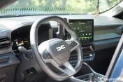 Dacia Bigster Hybrid 155 Extreme 2025 