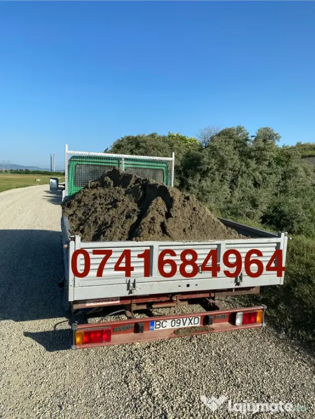 Pământ Negru De Pădure,Pământ Vegetal