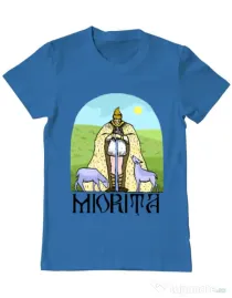 Tricou ADLER barbat Miorita Albastru azuriu