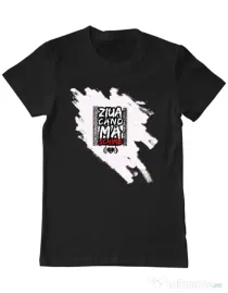 Tricou ADLER barbat ZIUA CAND MA SCHIMB - Adi Morosanu Negru