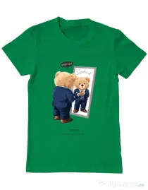 Tricou personalizat barbat Dress for success Verde mediu