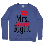 Bluza ADLER barbat Mrs always right Albastru melanj