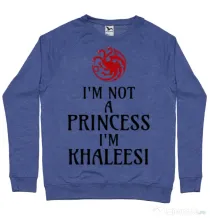 Bluza ADLER barbat I'm Khaleesi Albastru melanj