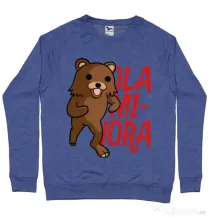Bluza ADLER barbat Ola minora Albastru melanj