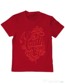 Tricou ADLER copil Youth has no age Rosu
