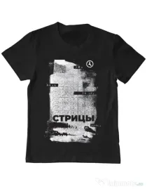 Tricou ADLER copil Russian Goodbye Negru