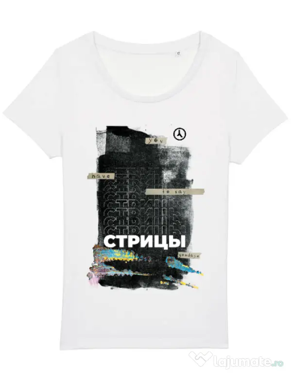 Tricou STANLEY STELLA dama Russian Goodbye Alb