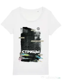 Tricou STANLEY STELLA dama Russian Goodbye Alb