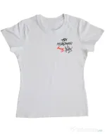 Tricou personalizat dama Adi Morosanu FAMILY VIP Alb