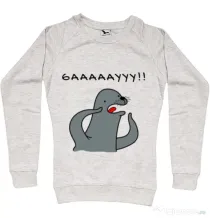 Bluza ADLER dama Funny seal Migdala melanj