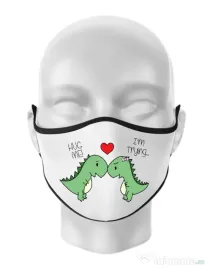 Masca personalizata reutilizabila Trex love Alb