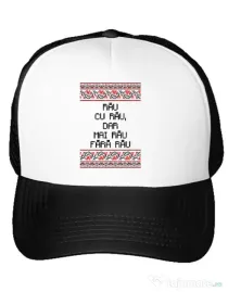 Sapca personalizata Rau cu rau Alb