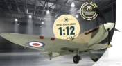 Machete și aeromodele