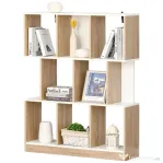 HOMCOM Bibliotecă Modernă din Lemn cu 3 Rafturi și Spații Deschise pentru Depozitare, Raft Cărți pentru Living, Birou sau Dormitor, 100x30x124 cm, Stejar și Alb