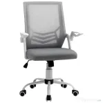 Vinsetto Sedia da Ufficio Ergonomica con Braccioli e Supporto Lombare, in Tessuto Effetto Lino, 62.5x55x94-104 cm, Grigia