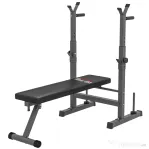 HOMCOM Bancă pentru Greutăți Pliabilă cu 8 Înălțimi Reglabile și Suport pentru Halteră din Oțel și PU, 140x73x98-122 cm, Gri