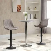 HOMCOM Set de 2 scaune de bar in stil industrial cu spatar din microfibra, suport pentru picioare si inaltime reglabila gri 