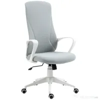 Vinsetto Scaun de Birou Ergonomic și Tapitat, Înălțime Reglabilă, Funcție de Înclinare, 62x56x110-119.5 cm, Gri | Aosom Romania 