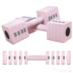 SPORTNOW Set 2 Gantere Pătrate și Antialunecare de 5 kg cu Plăci Detasabile, din Oțel și ABS, 32x9x9 cm, Roz