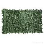 Outsunny Rulou de Gard Viu Artificial pentru Balcon si Gradina