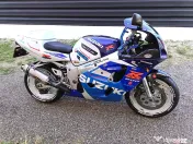 SUZUKI GSXR 600 ! ca NOU 