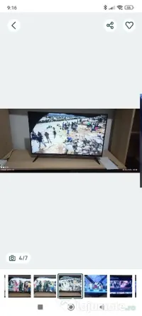 Vand tv Allview