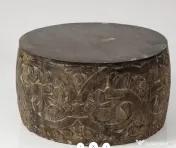 Masuta de Cafea din Lemn Sculptat 