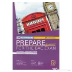 Prepare Yourself for the Bac Exam - Iulia Perju, Ana-Maria Marin