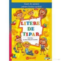 Caiet de scriere - litere de tipar - pentru clasa pregatitoare