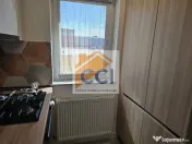 Apartament Premium cu 2 Camere – Arena Residence Bacău...