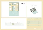 2 Camere Decomandat cu Terasă de 45 mp | Bloc Boutique | Î