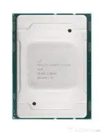Procesor server second hand intel xeon silver 4110, 2.10 - 3.00ghz, 8 nuclee, 11mb l3 cache