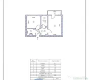 Metrou Lujerului- Apartament 2 camere | DECOMANDAT 