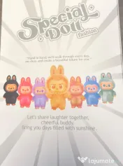 Figurină pluș Labubu – cutie surpriză – NOUĂ 