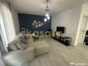 Casă Duplex ???? | Bragadiru ???? | Curte Proprie ???? | 2 Locuri de Parcare 