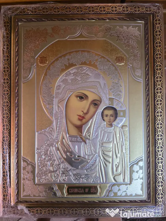 Icoana:Maica Domnului,Ierusalima,Pantanassa-Relief