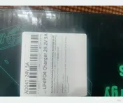 incarcator și  bluetoot pentru acumulator  life po4 