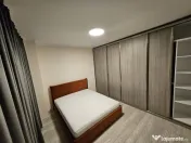 3 Camere Decomandate | Vedere la Dunăre | Bloc 2025 | Faleză 