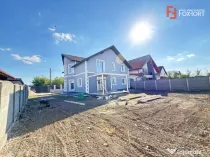 Casa individuala cu 5 camere | 501 mp teren | Toate utilitat
