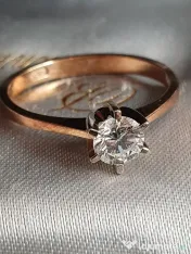 Inel deosebit solitaire cu diamant natural 0,6ct VS 