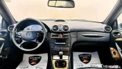 Mercedes-Benz / CLK / 1.8 BENZINA / 163CP / An 2005 / Euro 4 / Manuală 
