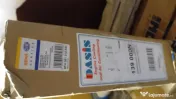 Radiator încălzire habitaclu 