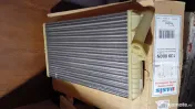 Radiator încălzire habitaclu 