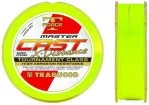 TRABUCCO FIR MONOFILAMENT TRABUCCO T-FORCE XPS MASTER CAST HV, 1200m 0.22mm/6.95Kg