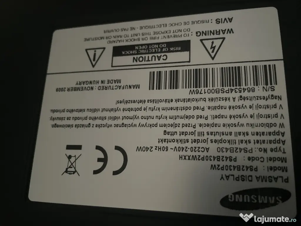 Corp bibliotecă TV