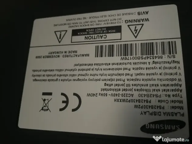 Corp bibliotecă TV