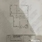 ID 8111 INCHIRIEM SPATIU* Str Isaccei!